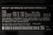 2026 BMW X5 xDrive40i Sports Activity Vehicle - 23059360 - 51
