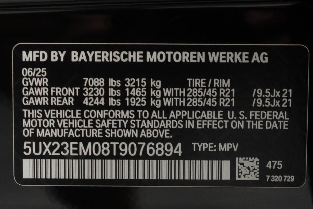BMW X7 photo 64