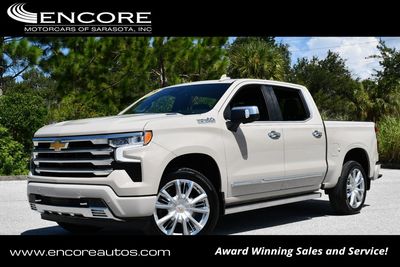 2026 Chevrolet Silverado 1500 - 1GCUKJE85TZ233517