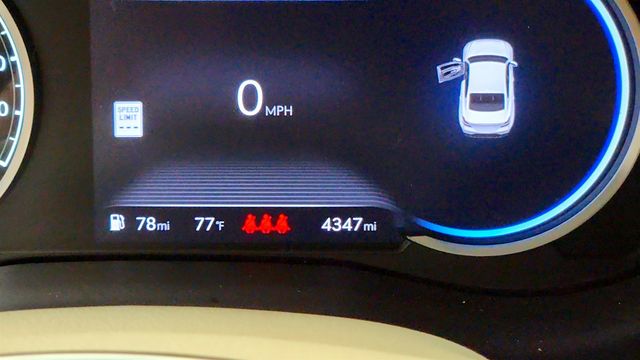 2026 Genesis G70 2.5T Prestige RWD - 23065132 - 15