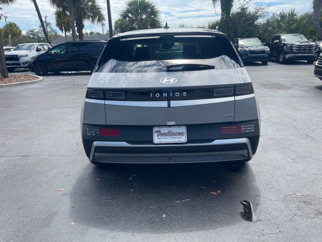 2026 HYUNDAI IONIQ 5 SE - 23084196 - 3