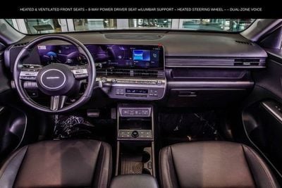 2026 Hyundai Kona