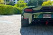 2026 Lamborghini Temerario Coupe - 23066007 - 23