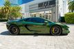 2026 Lamborghini Temerario Coupe - 23066007 - 32
