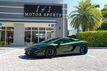 2026 Lamborghini Temerario Coupe - 23066007 - 83