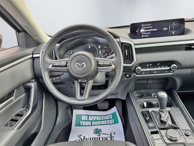 2026 Mazda CX-50 2.5 S Preferred AWD - 23081683 - 14