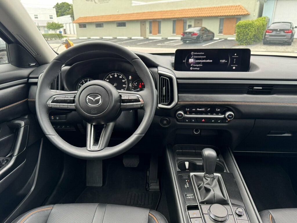 2026 Mazda CX-50 2.5 S Premium AWD - 23073771 - 7