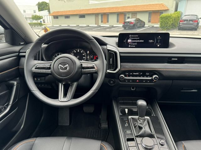 2026 Mazda CX-50 2.5 S Premium AWD - 23073771 - 7
