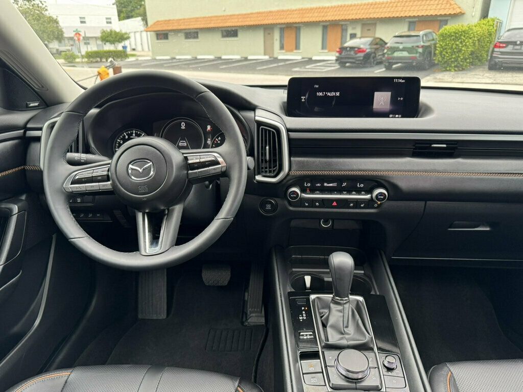 2026 Mazda CX-50 2.5 S Premium AWD - 23073774 - 12