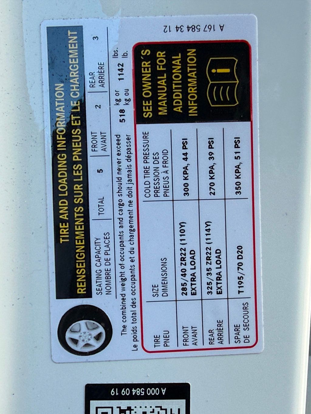 2026 Mercedes-Benz GLE AMG GLE 53 4MATIC+ Coupe - 22984754 - 45