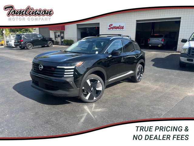 2026 NISSAN KICKS SR - 23036878 - 0