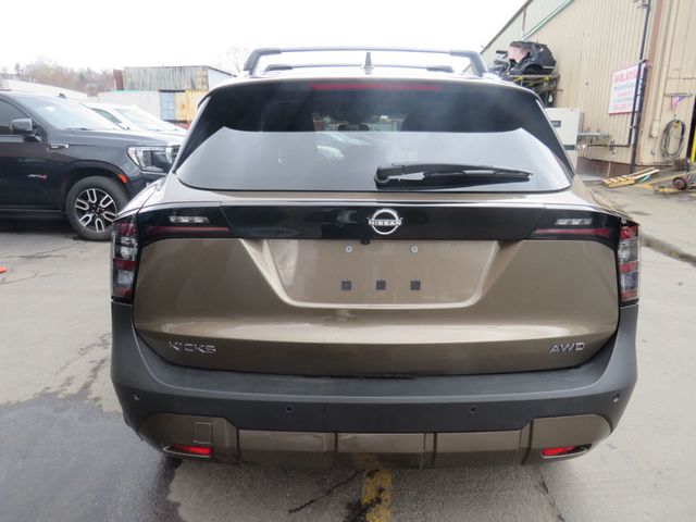 2026 Nissan Kicks SV AWD - 23005660 - 5