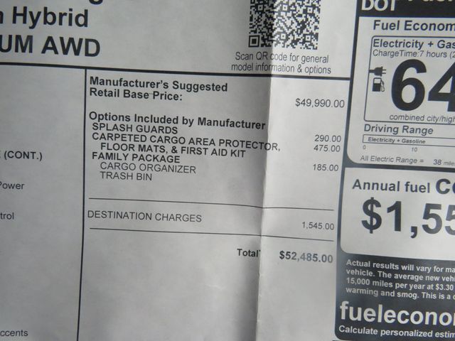 2026 Nissan Rogue Plug-In Hybrid AWD Platinum - 23028195 - 6