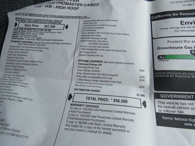 2026 Ram 2500 Tradesman High Roof - 23083386 - 7
