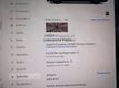 2026 Tesla Model S Plaid AWD - 23021625 - 15