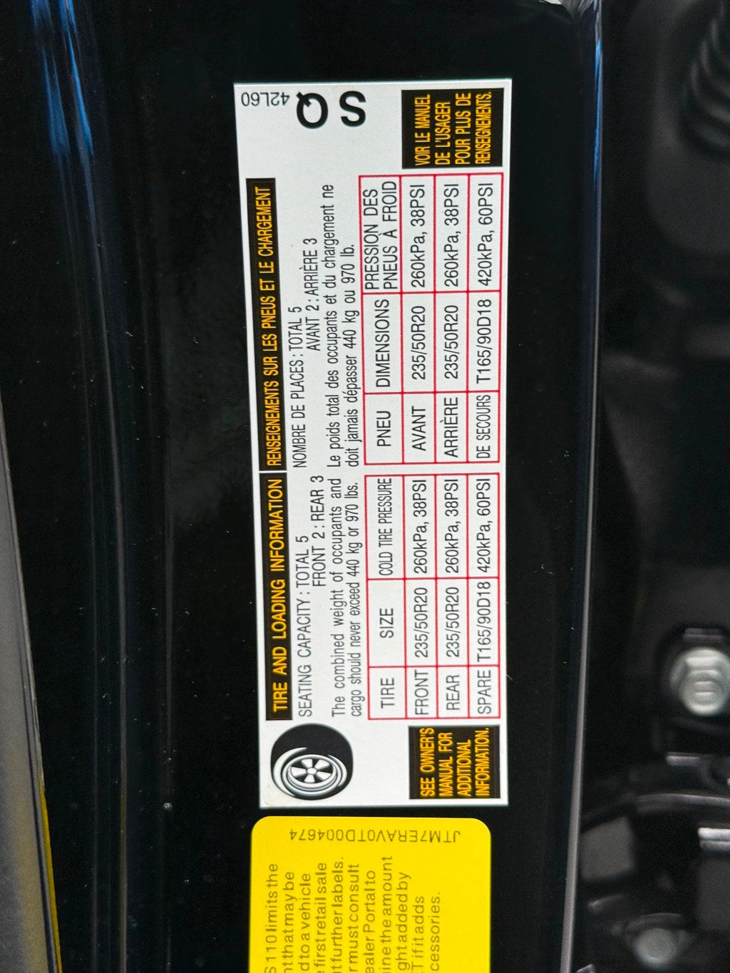 2026 Toyota RAV4 Plug-In Hybrid **RAV4 GR SPORT PLUG-IN HYBRID** - 23033986 - 41