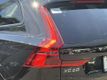 2026 Volvo XC60 B5 AWD Plus - 23012458 - 7