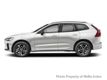2026 Volvo XC60 B5 AWD Plus - 23012480 - 2