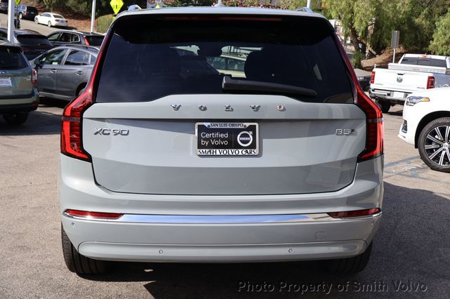 2026 Volvo XC90 B5 AWD Plus 7-Seater - 23068599 - 3