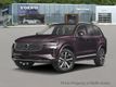 2026 Volvo XC90 B6 AWD Plus 6-Seater - 23012488 - 0