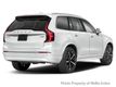 2026 Volvo XC90 B6 AWD Plus 7-Seater - 23012408 - 1