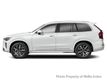2026 Volvo XC90 B6 AWD Plus 7-Seater - 23012408 - 2