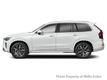 2026 Volvo XC90 B6 AWD Plus 7-Seater - 23012502 - 2