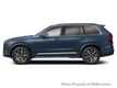 2026 Volvo XC90 B6 AWD Plus 7-Seater - 23026695 - 2