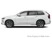 2026 Volvo XC90 B6 AWD Ultra Dark Theme 7-Seater - 23012506 - 2
