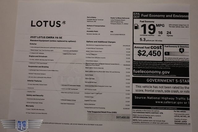 2027 Lotus Emira V6 SE  - 23087147 - 32