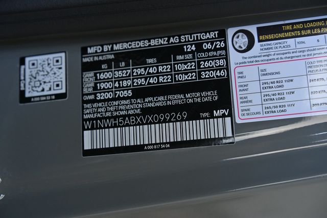 2027 Mercedes-Benz G-Class AMG G 63 SUV - 23062096 - 63